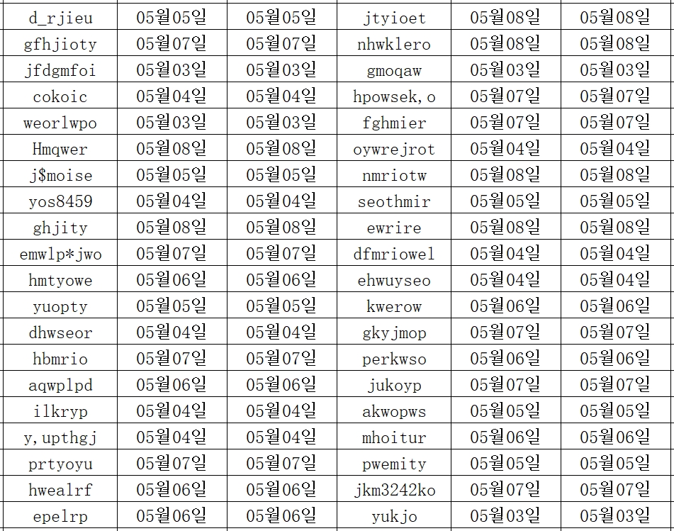 05093.png