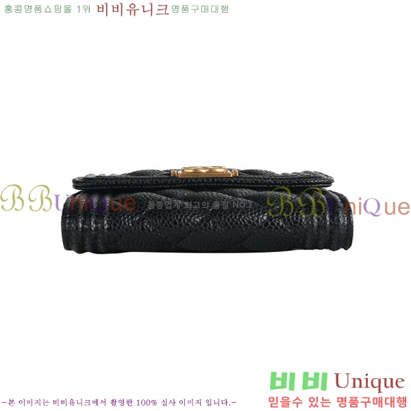 *   AA05883-2-1