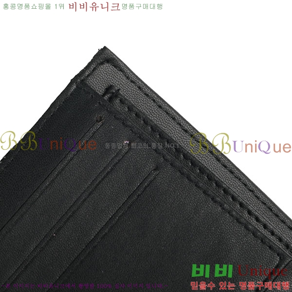 *   AA05883-2-1