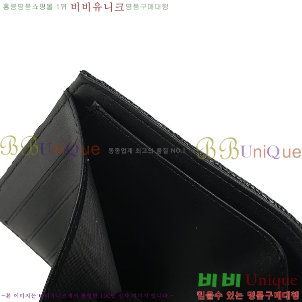 *   AA05883-2-1