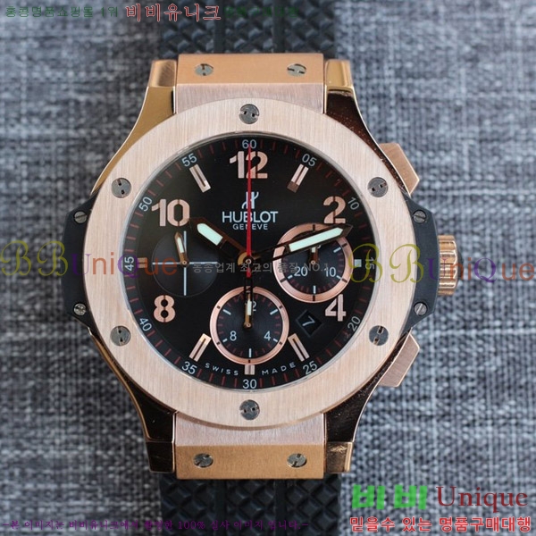 ST  hublot  301 PB 131 RX 77HT17701-3