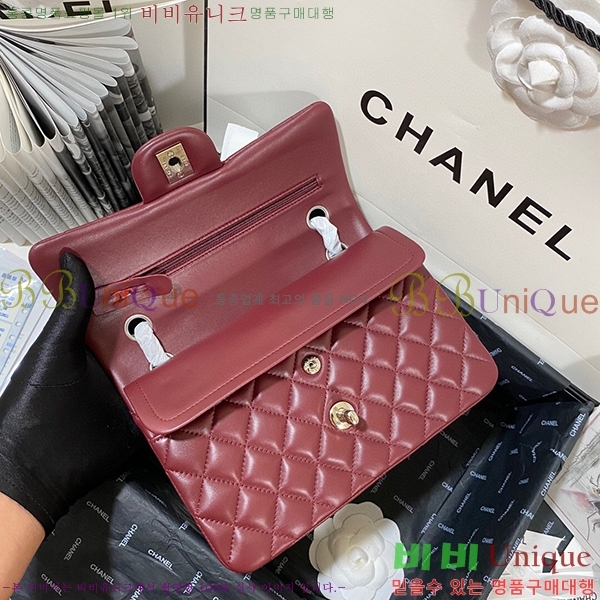 #* Ŭ Ų  01118-20-8(23)