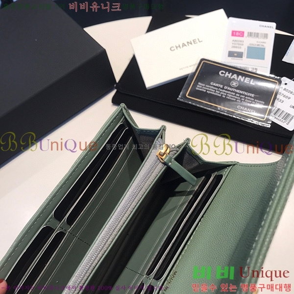 #*  ÷  A80283-21-7