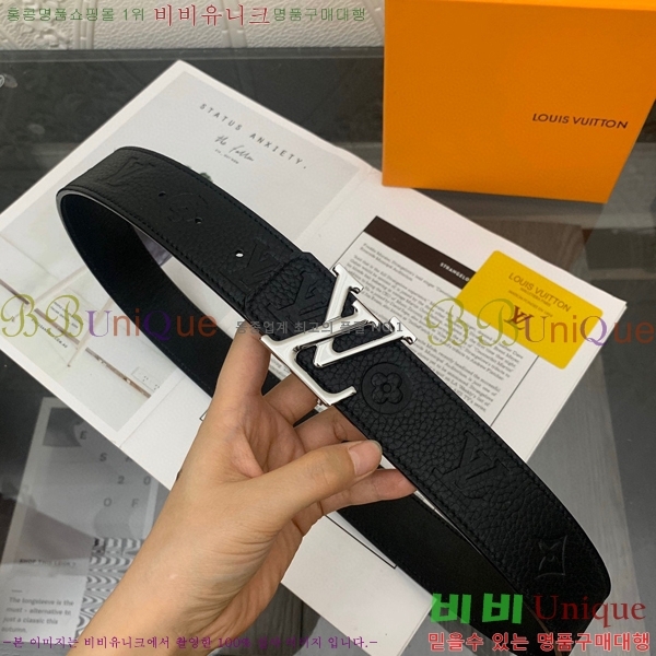 #2021 ̺  Ʈ LV51589-21-5 (~3.8cm)