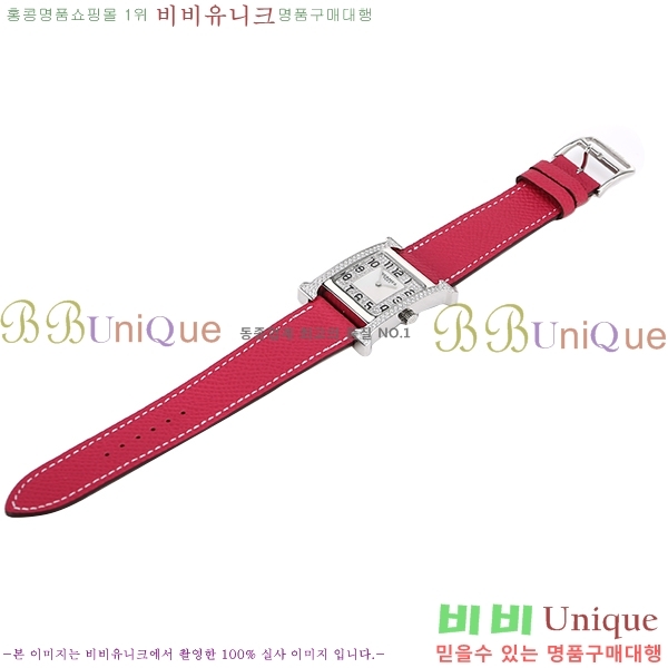 ޽ ð ޽ Hƿ ġƿ ð HE69859-3