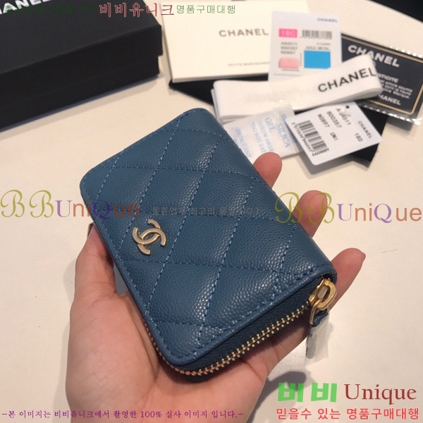 #    A84511-152