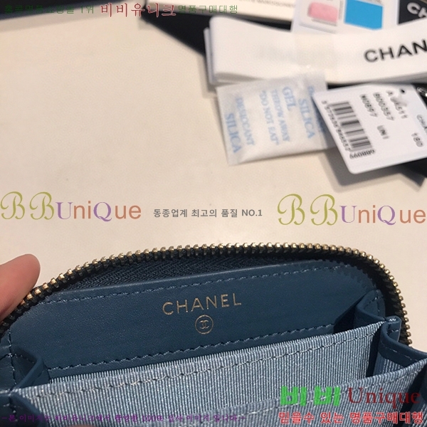 #    A84511-152