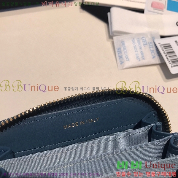 #    A84511-152