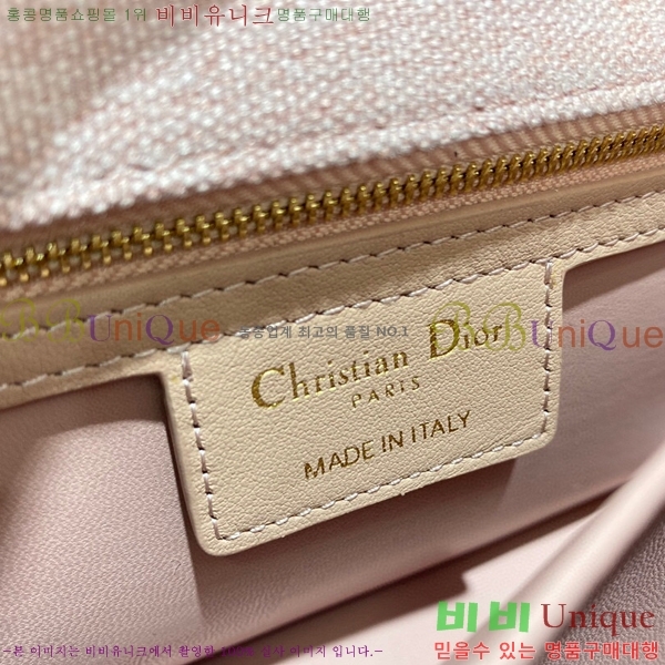 # īι Ż S8016-601
