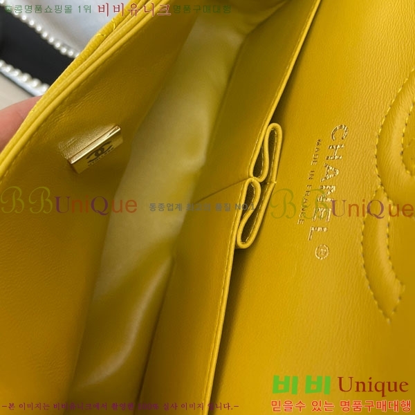# Ŭ  ÷ 01117-1021(23)