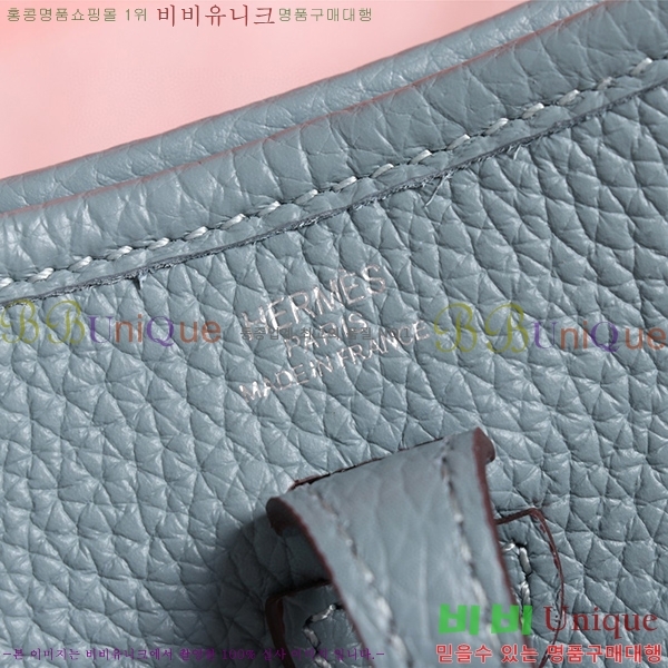 ޽  ̴ HEW85838-9