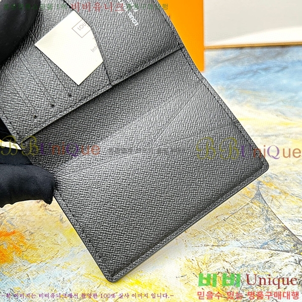 ̺  ų M82371-2