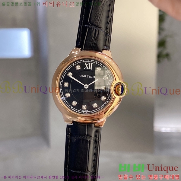 쿡 ߷պ 6614177-5(36mm)