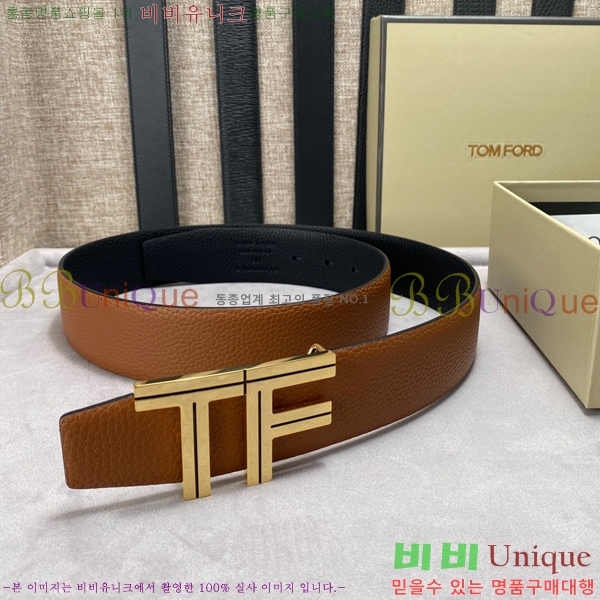 #  TŬ 13TB23825112-4  3.8cm