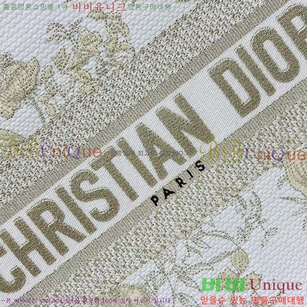 #  Ʈ ̵ M1296-133
