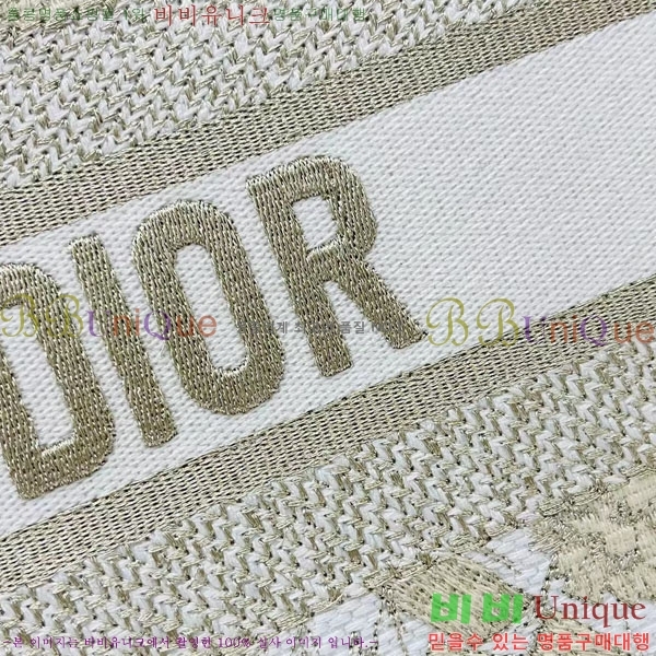 #  Ʈ ̵ M1296-133