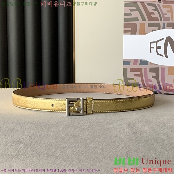 #  Ʈ 17F23103020-7  2cm