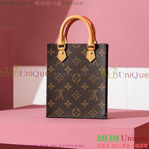 #̺ ڶ  ö M81195-1