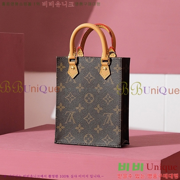 #̺ ڶ  ö M81195-1