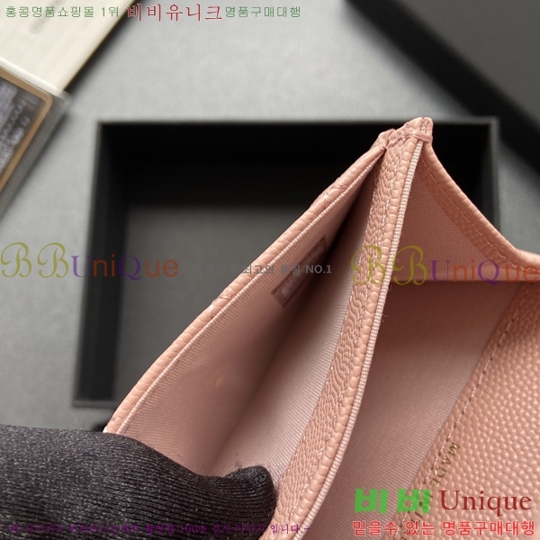 #* Ŭ  ī AP0214-1