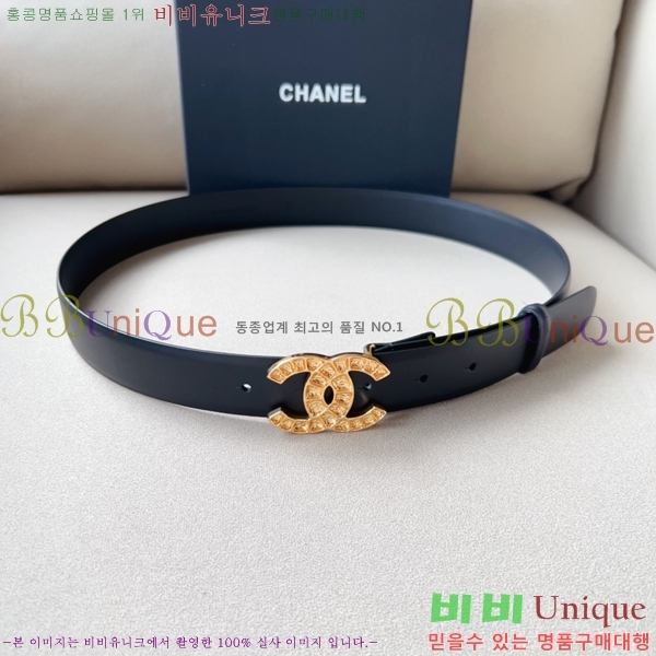 # Ʈ CH1548789-3  3cm