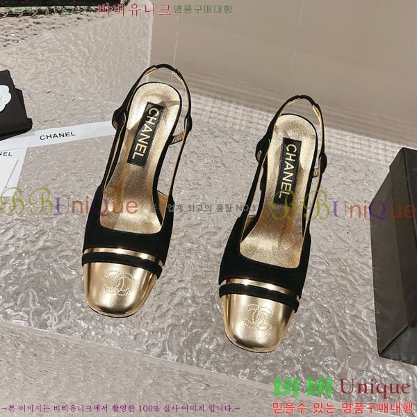   C530034-3 8.5cm