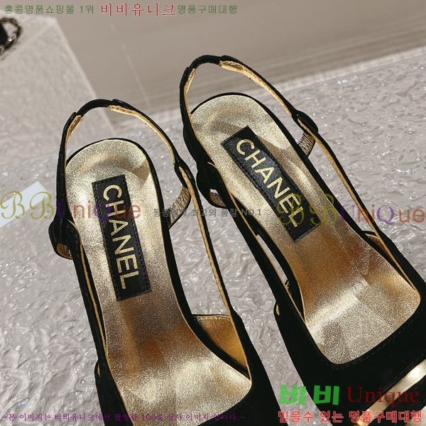   C530034-3 8.5cm