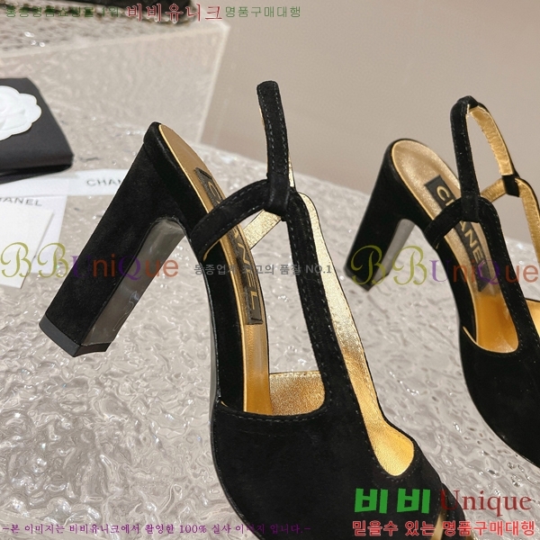   C530034-3 8.5cm
