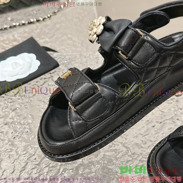   C530035-1 