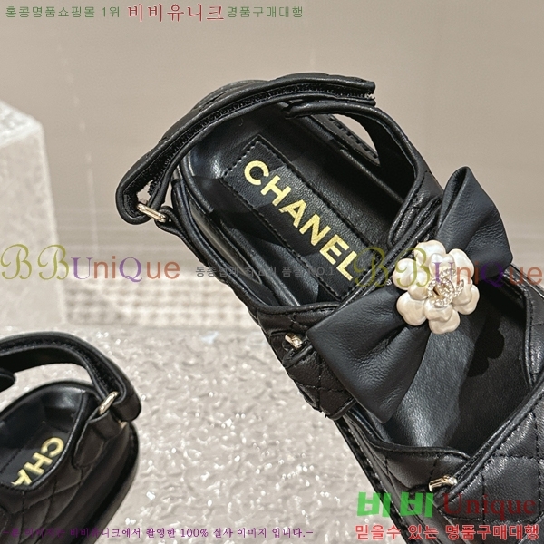   C530035-1 