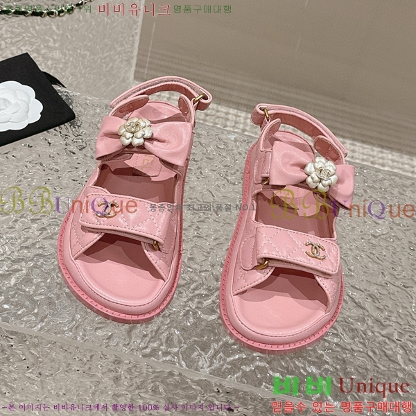   C530035-2