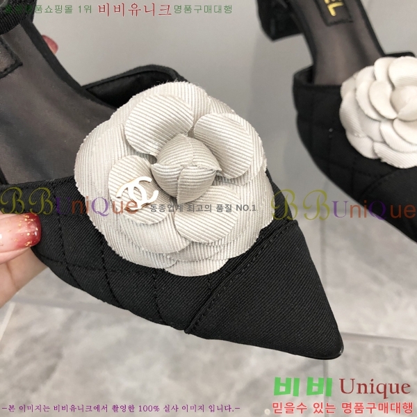   28CH26138931-2