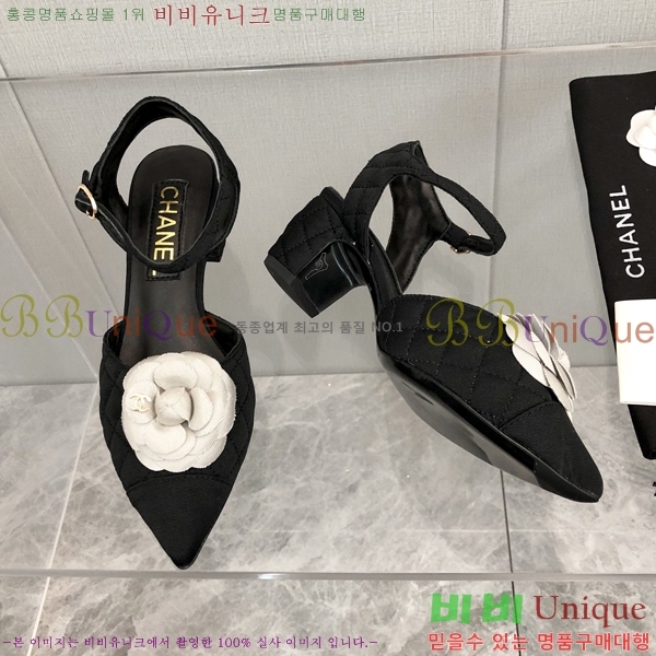   28CH26138931-2