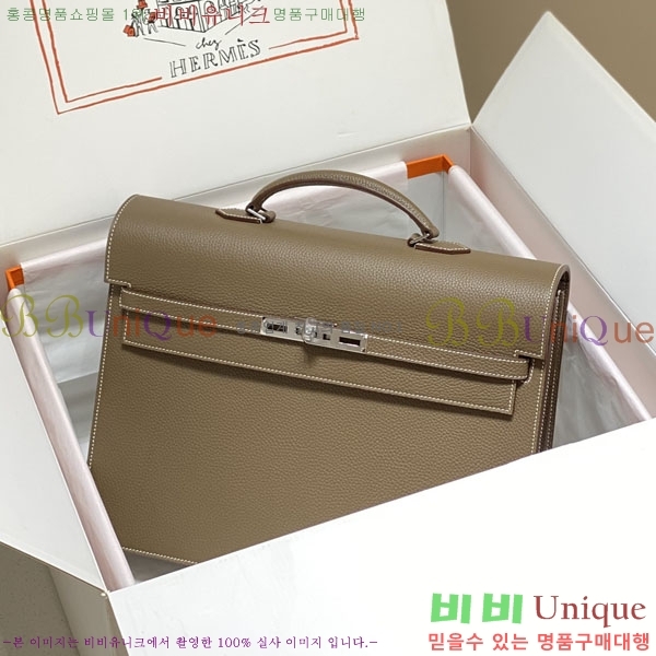 #޽ NEW ̸ 긮̽ 36cm H24545-3 (ǰ)-2700롽