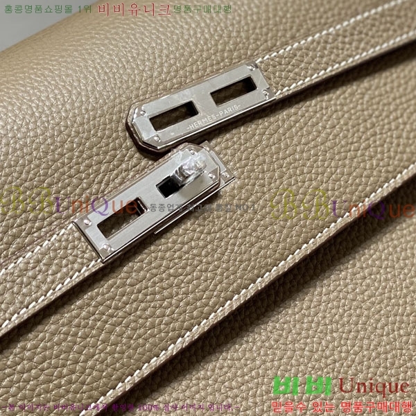 #޽ NEW ̸ 긮̽ 36cm H24545-3 (ǰ)-2700롽