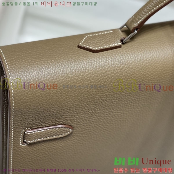 #޽ NEW ̸ 긮̽ 36cm H24545-3 (ǰ)-2700롽