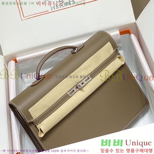#޽ NEW ̸ 긮̽ 36cm H24545-3 (ǰ)-2700롽