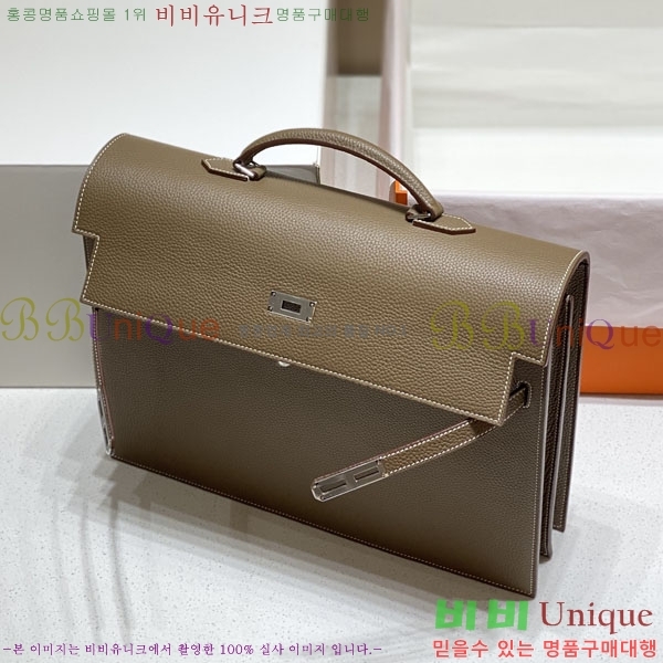 #޽ NEW ̸ 긮̽ 36cm H24545-3 (ǰ)-2700롽
