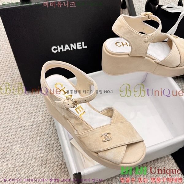  ̵  26S24525969-12  7.5cm