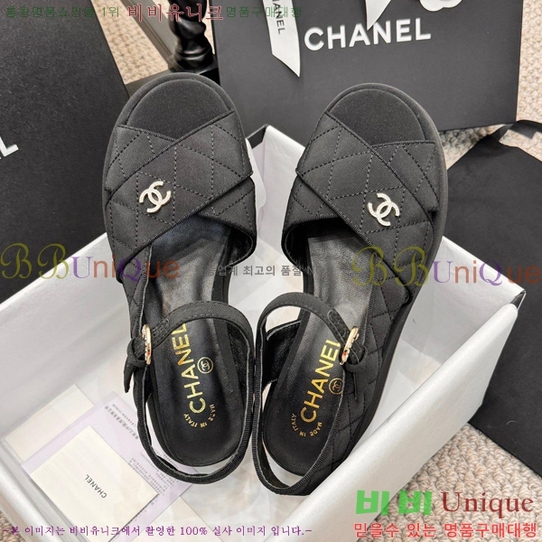  ̵  26S24525969-5  7.5cm