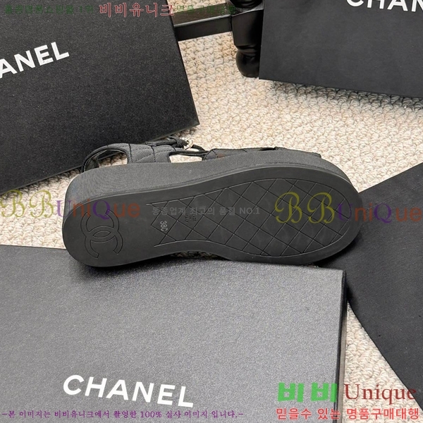  ̵  26S24525969-5  7.5cm