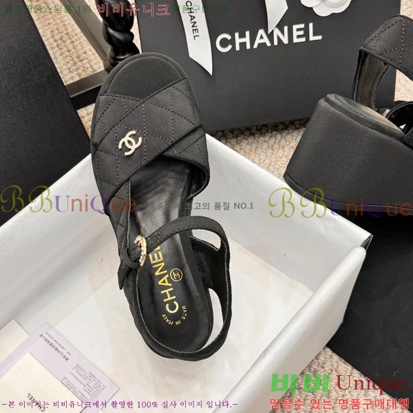  ̵  26S24525969-5  7.5cm