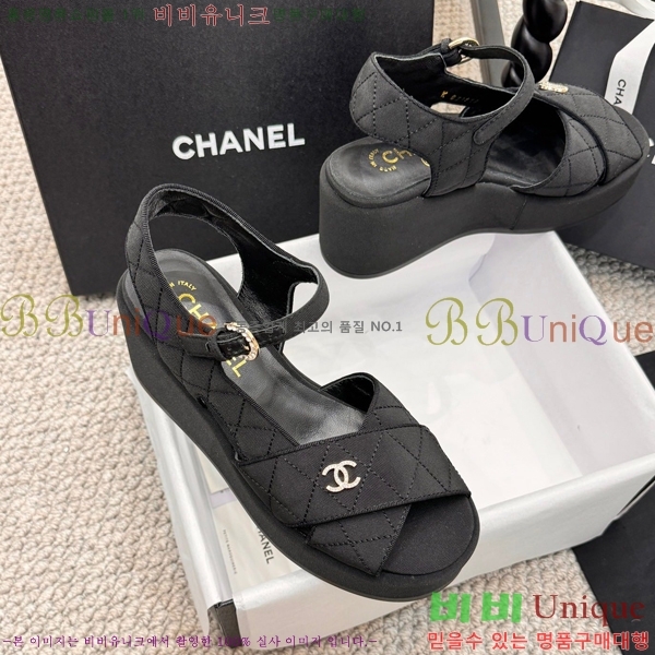  ̵  26S24525969-5  7.5cm
