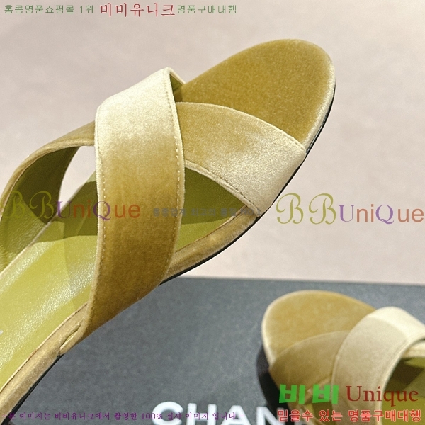    28MU245248-517-2