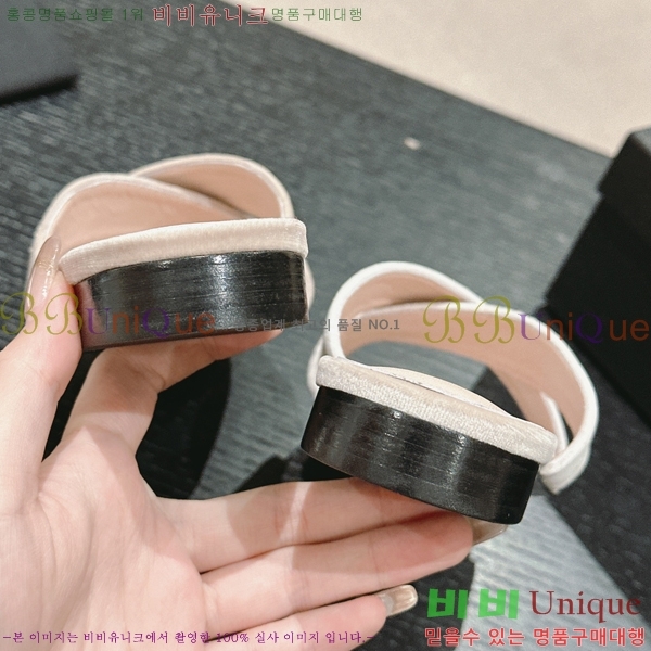    28MU245248-517-3