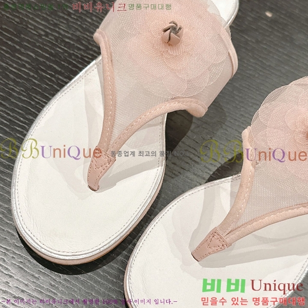   32MU245248-518-1