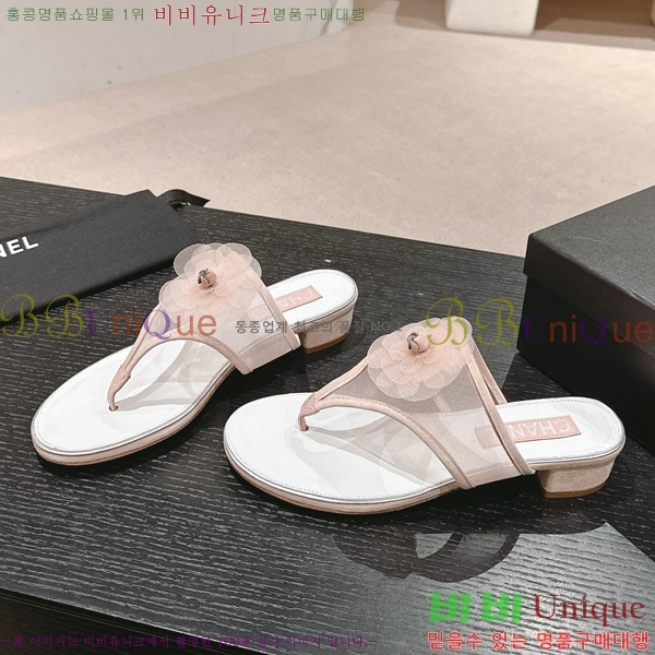   32MU245248-518-1