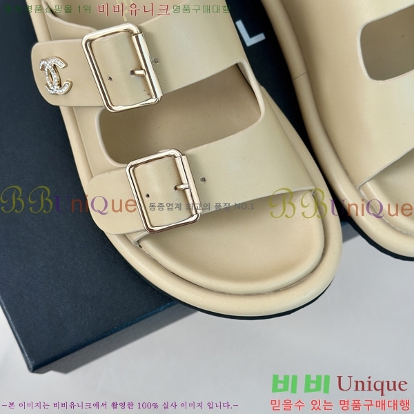   Ŭ  28CH2452466-514-3