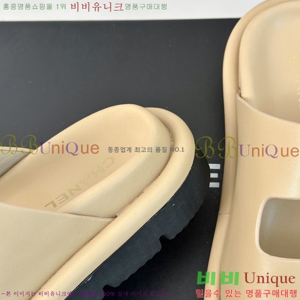   Ŭ  28CH2452466-514-3