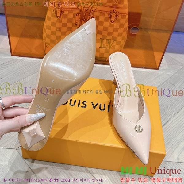  ̺  33L8952852-4 ~7cm